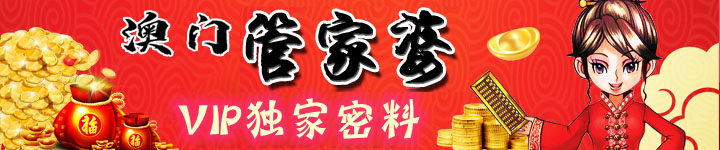 图片加载中...